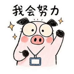 貼圖 10