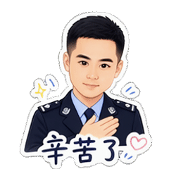 表情 1