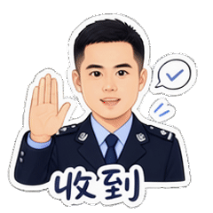表情 3