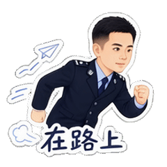 表情 12