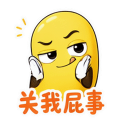 貼圖 1