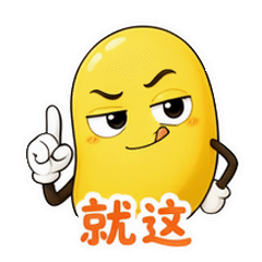 貼圖 2