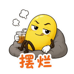 貼圖 4