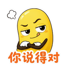 貼圖 6