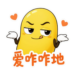 貼圖 7