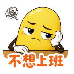 貼圖 9