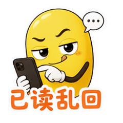 貼圖 10