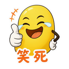 貼圖 11