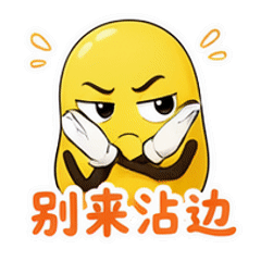 貼圖 12