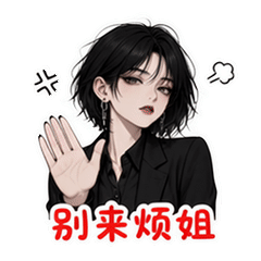 表情 1