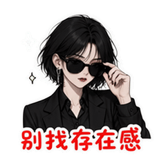 表情 4