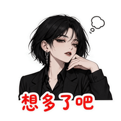 表情 7