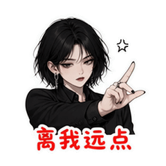 表情 9