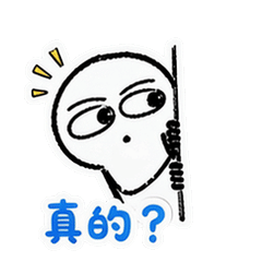 表情 3