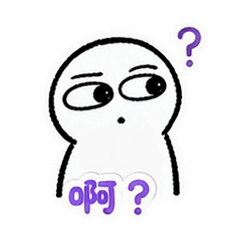 表情 4