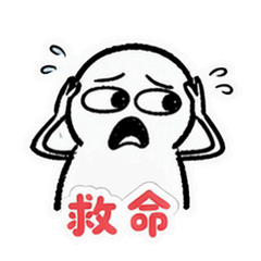 表情 5