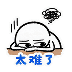 表情 6