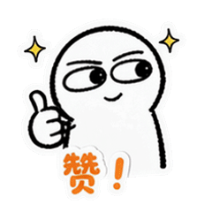 表情 7