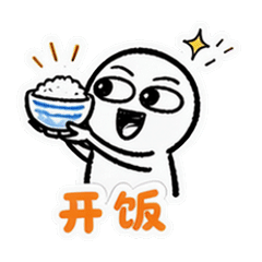 表情 11