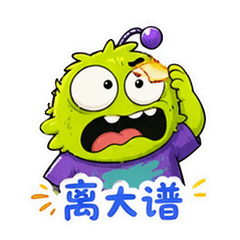 表情 2