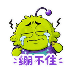 表情 4