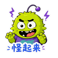 表情 6