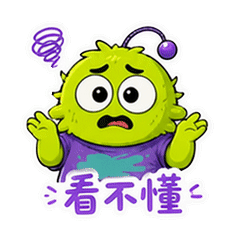 表情 9