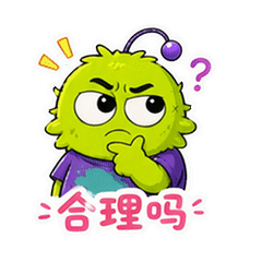 表情 11