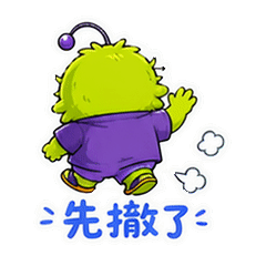 表情 12