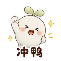表情 3