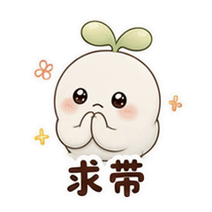 表情 4