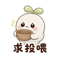 表情 5