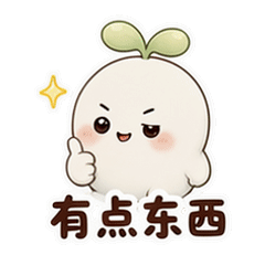 表情 10
