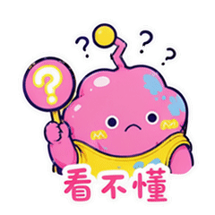 表情 1