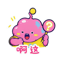 表情 4