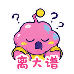 表情 5
