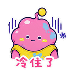 表情 6