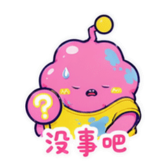 表情 8