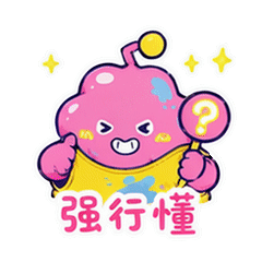 表情 11