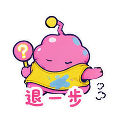 表情 12