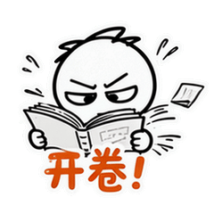 表情 1