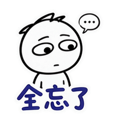 表情 5