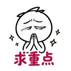 表情 6