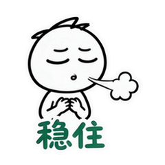 表情 9