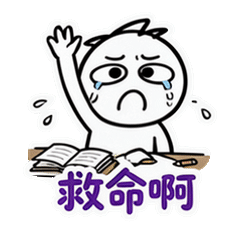 表情 10