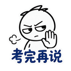 表情 11