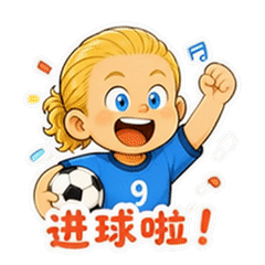 表情 1