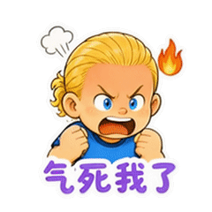 表情 4
