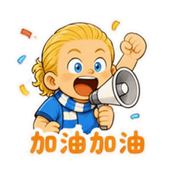 表情 5