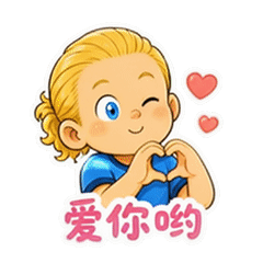 表情 6